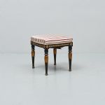 1181 1593 STOOL